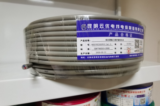 電線(xiàn)電纜使用橡膠防老劑需要注意哪些問(wèn)題