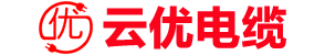 昆明電線(xiàn)電纜廠(chǎng)家|工程專(zhuān)用電線(xiàn)|銅芯電線(xiàn)電纜-昆明云優(yōu)電線(xiàn)電纜制造有限公司